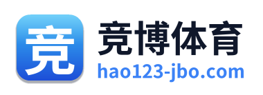 竞博体育 Logo